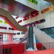 Atrium
